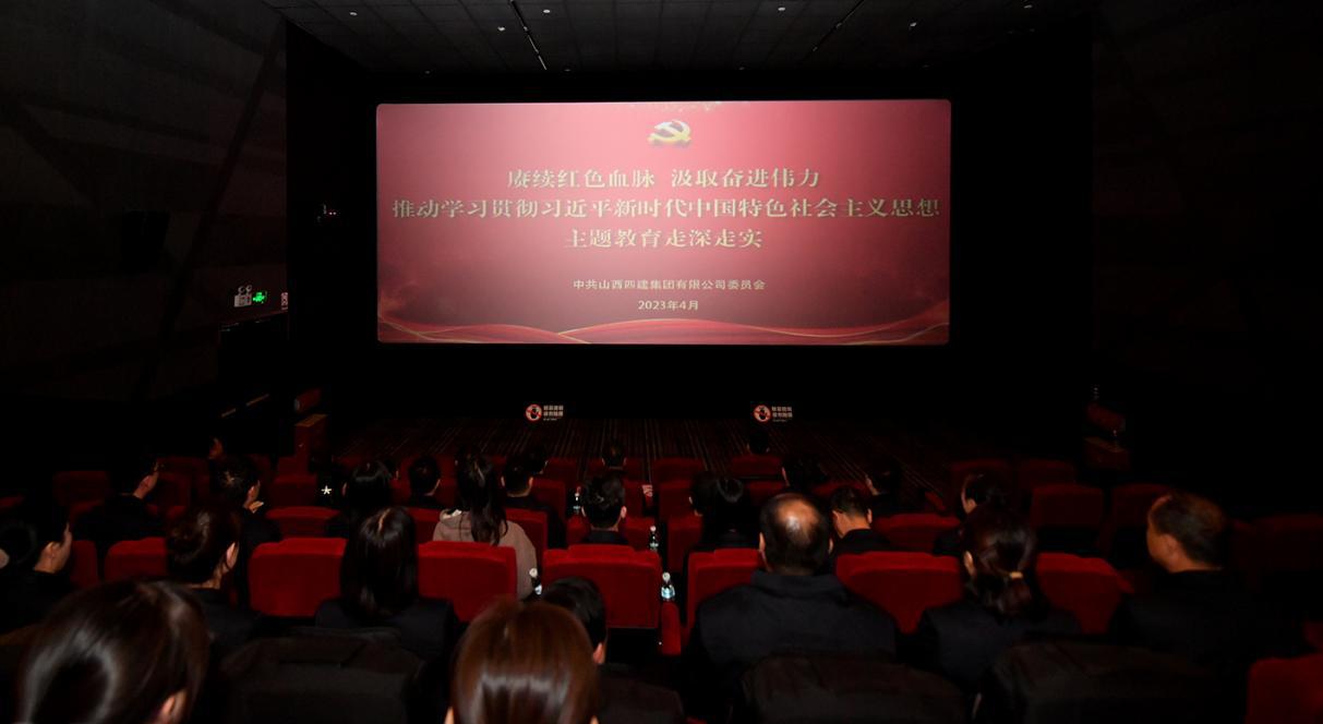 ɽ����Ͷ�Ľ����ſ�չ��ɫ��Ӱ�����⵳���˶�