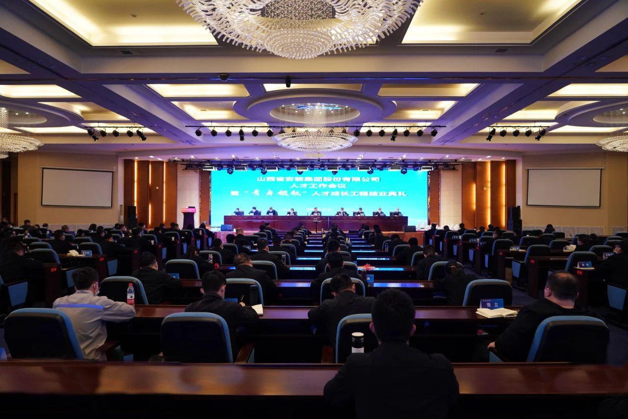 �±���(�й���)���޹�˾ - ����