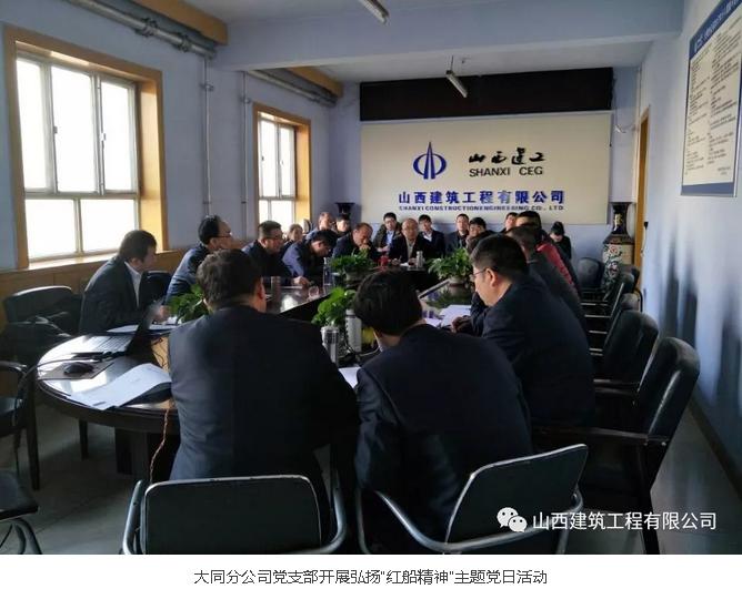 �±���(�й���)���޹�˾ - ����