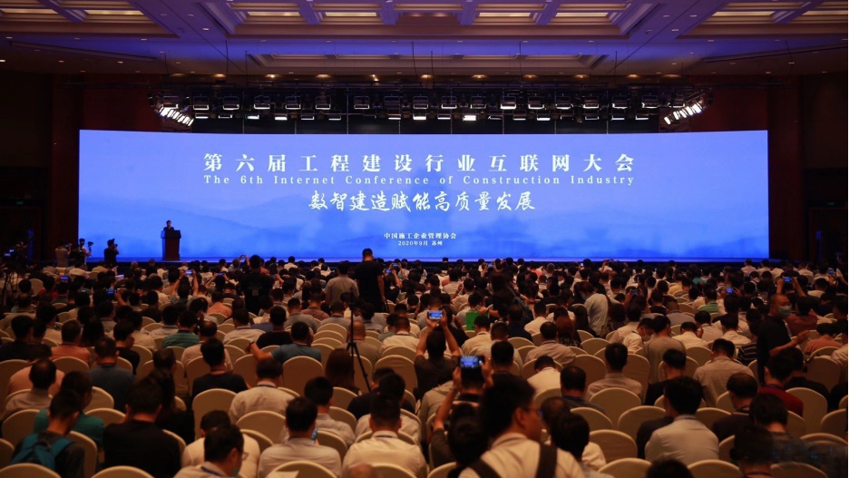 ɽ����Ͷ�Ľ������ٻ�2020�깤���±�����ҵ�������������ʵ��������