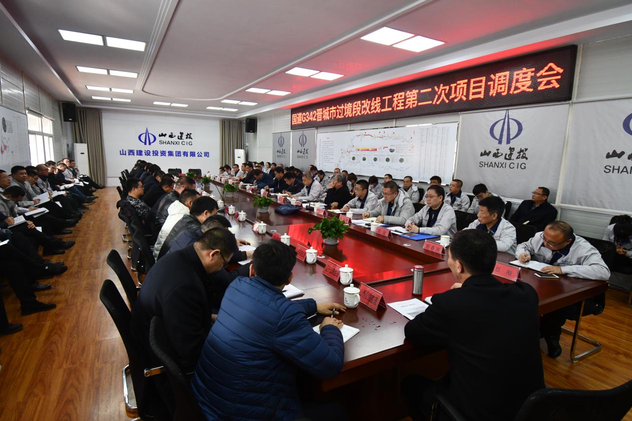 ɽ����Ͷ���ǽ����������߹��̹�˾�ٿ��ڶ�����Ŀ����������󸴹�������