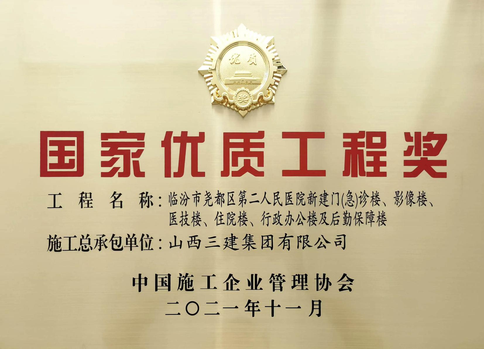 �ݱ�Ƶ����ɽ����Ͷ���������ٻ�һ��������ʹ��̽�