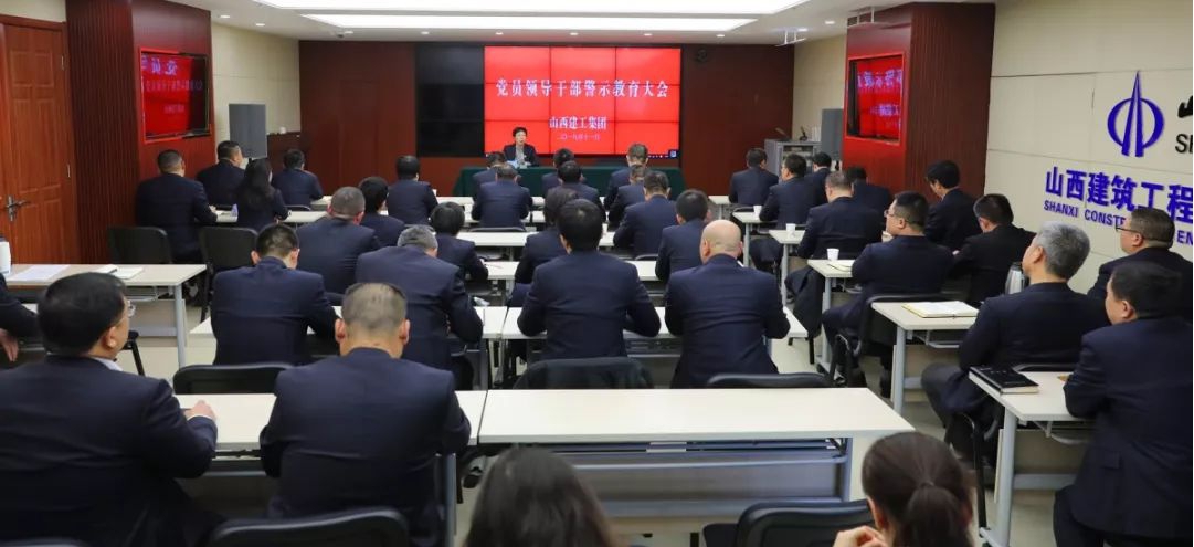 ɽ����Ͷ���������ٿ���Ա�쵼�ɲ���ʾ�������