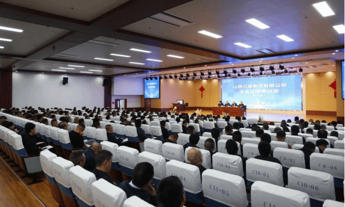 �±���(�й���)���޹�˾ - ����