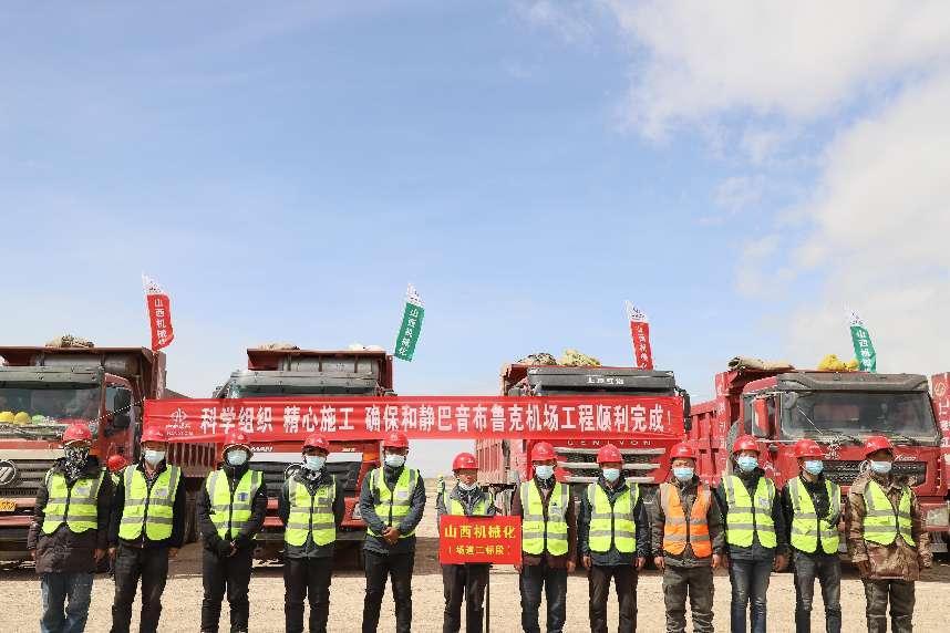 �±���(�й���)���޹�˾ - ����