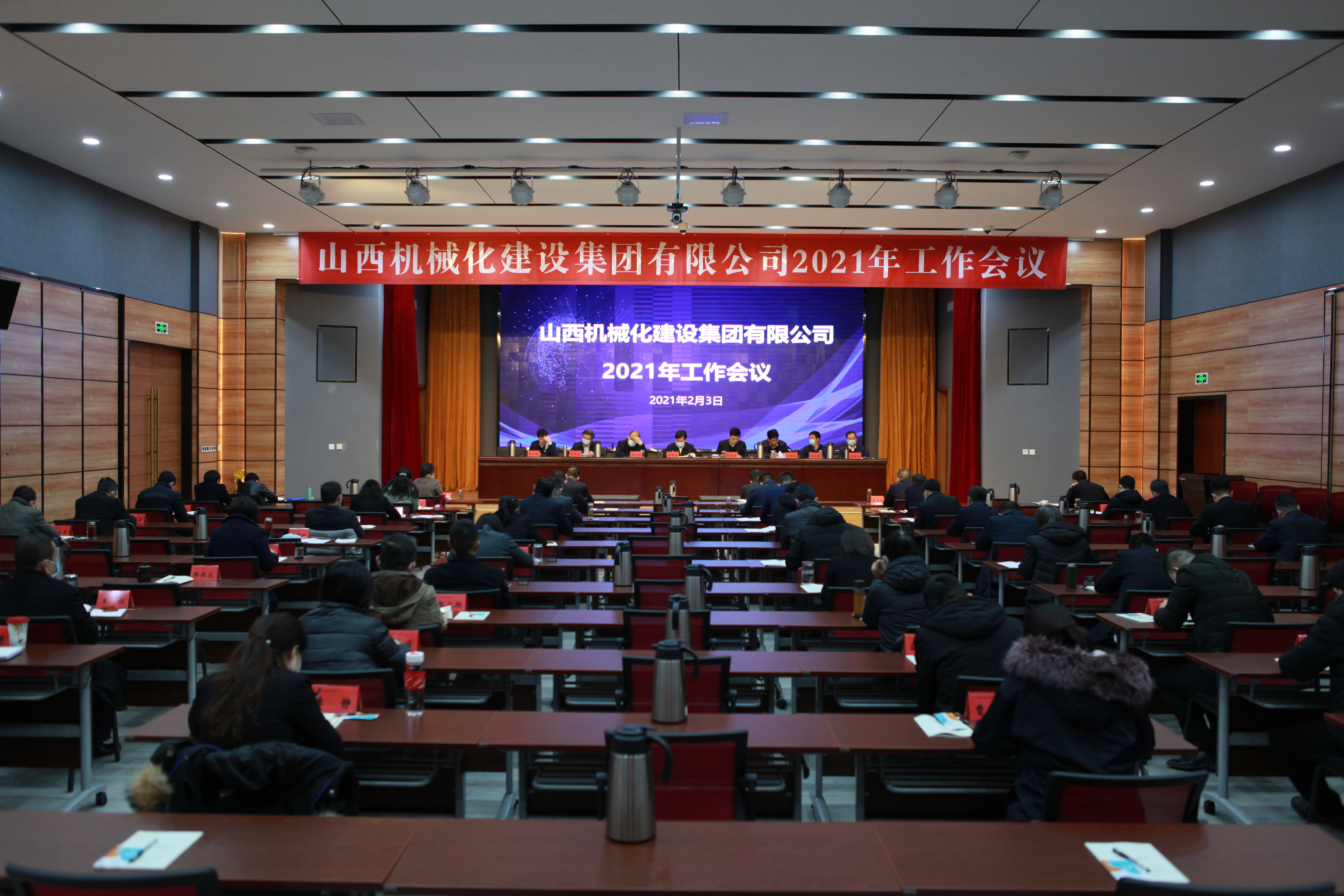 ɽ����Ͷ��е�������ٿ�2021�����鼯��