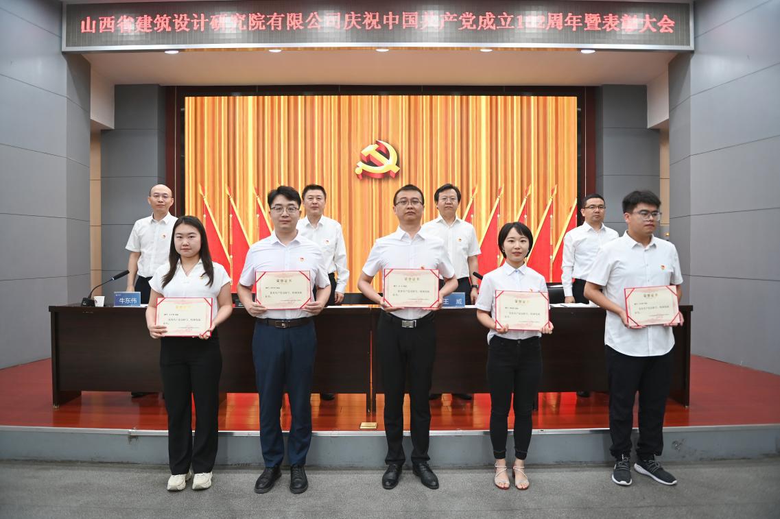 �±���(�й���)���޹�˾ - ����