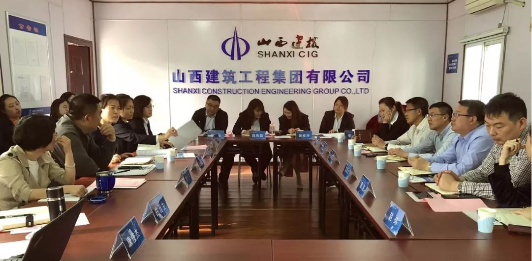 ɽ����Ͷ����������ɽ����Ͷһ�����ſ�չPPPҵ��Ա꽻��