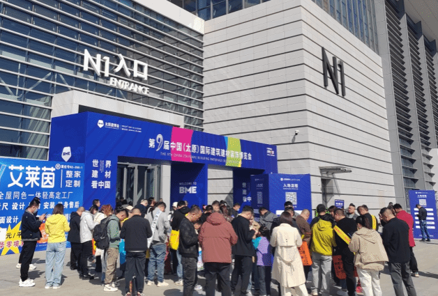 �±���(�й���)���޹�˾ - ����