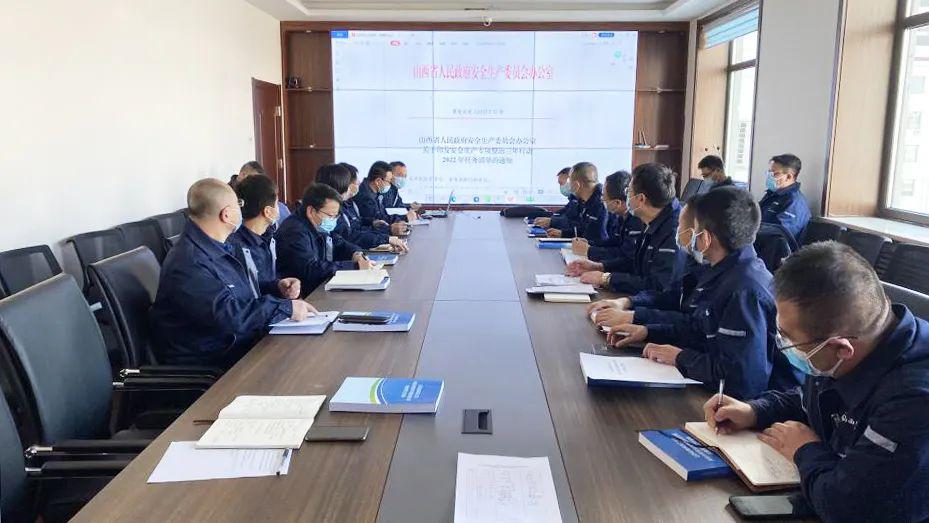 ɽ����Ͷ�ܳа���˾�ٿ����������������ж���2022�������嵥������ר���ƽ���