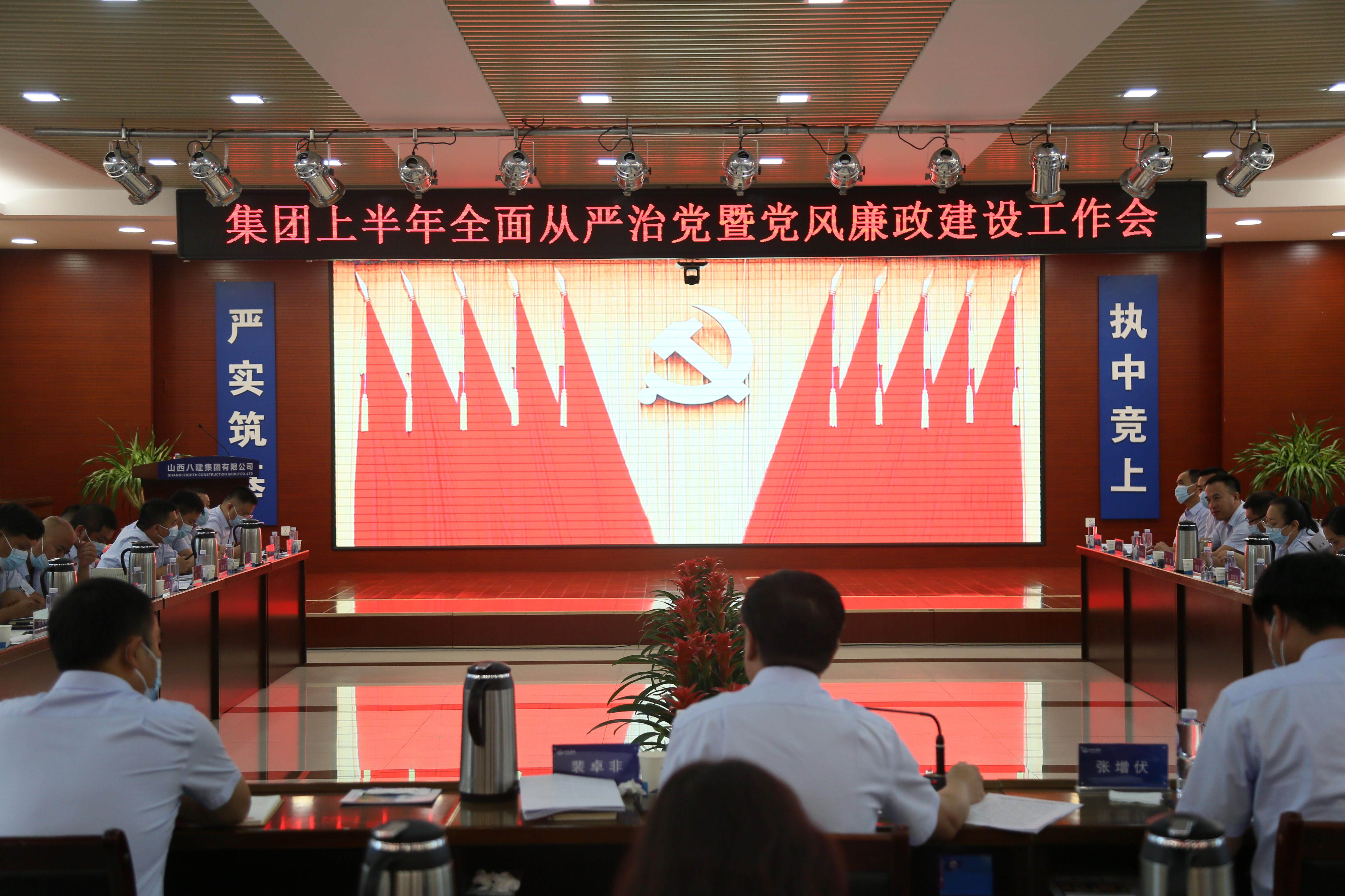 ɽ����Ͷ�˽����ŵ�ί�ٿ��ϰ���ȫ������ε��ߵ��������±��������