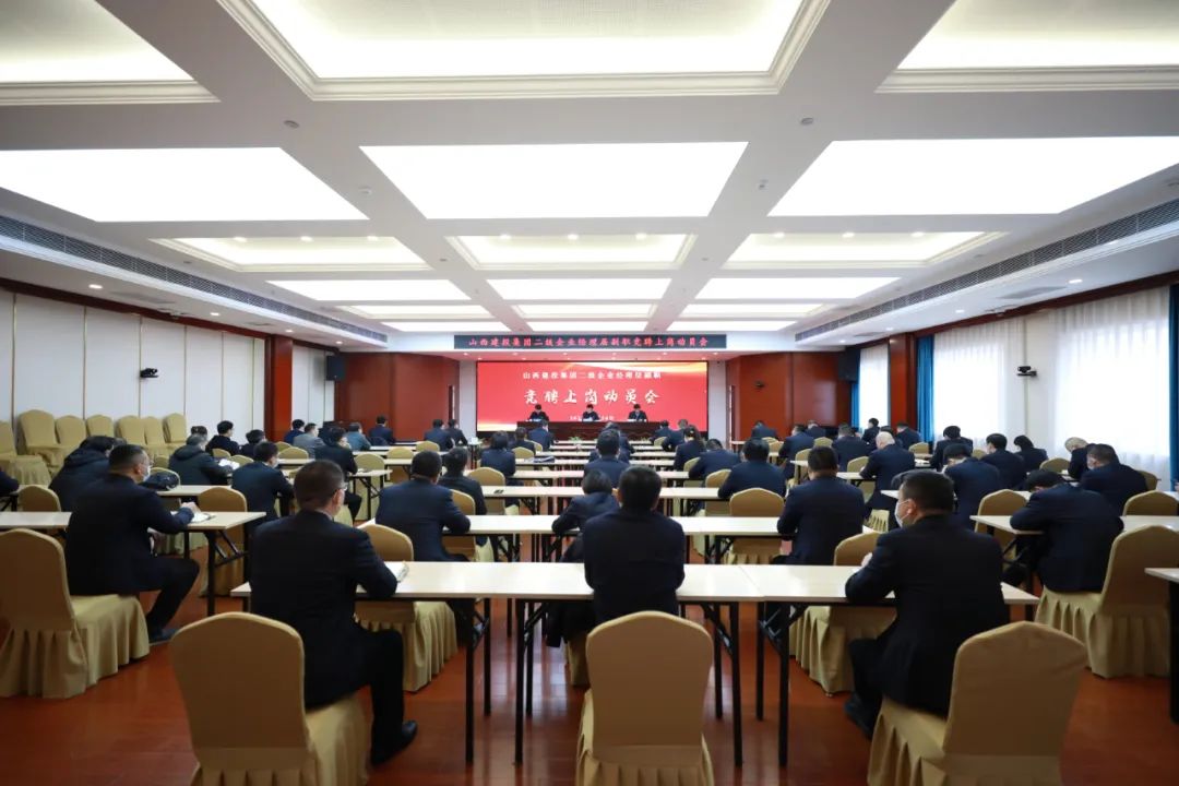 ɽ����Ͷ���������ٿ�ɽ����Ͷ���Ŷ�����ҵ�����㸱ְ��Ƹ�ϸ����鷢����