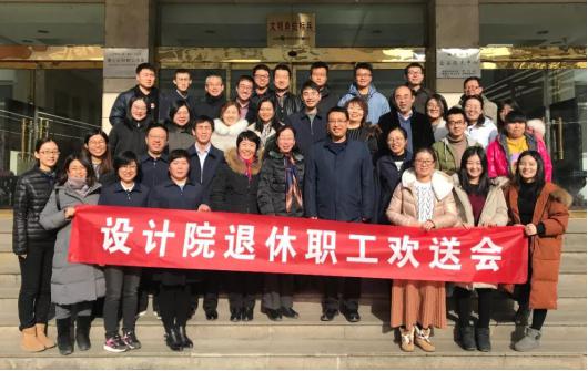 �������л���𡪡�ɽ����Ͷ�����������ԺΪ����ְ���ٰ컶�ͻ�