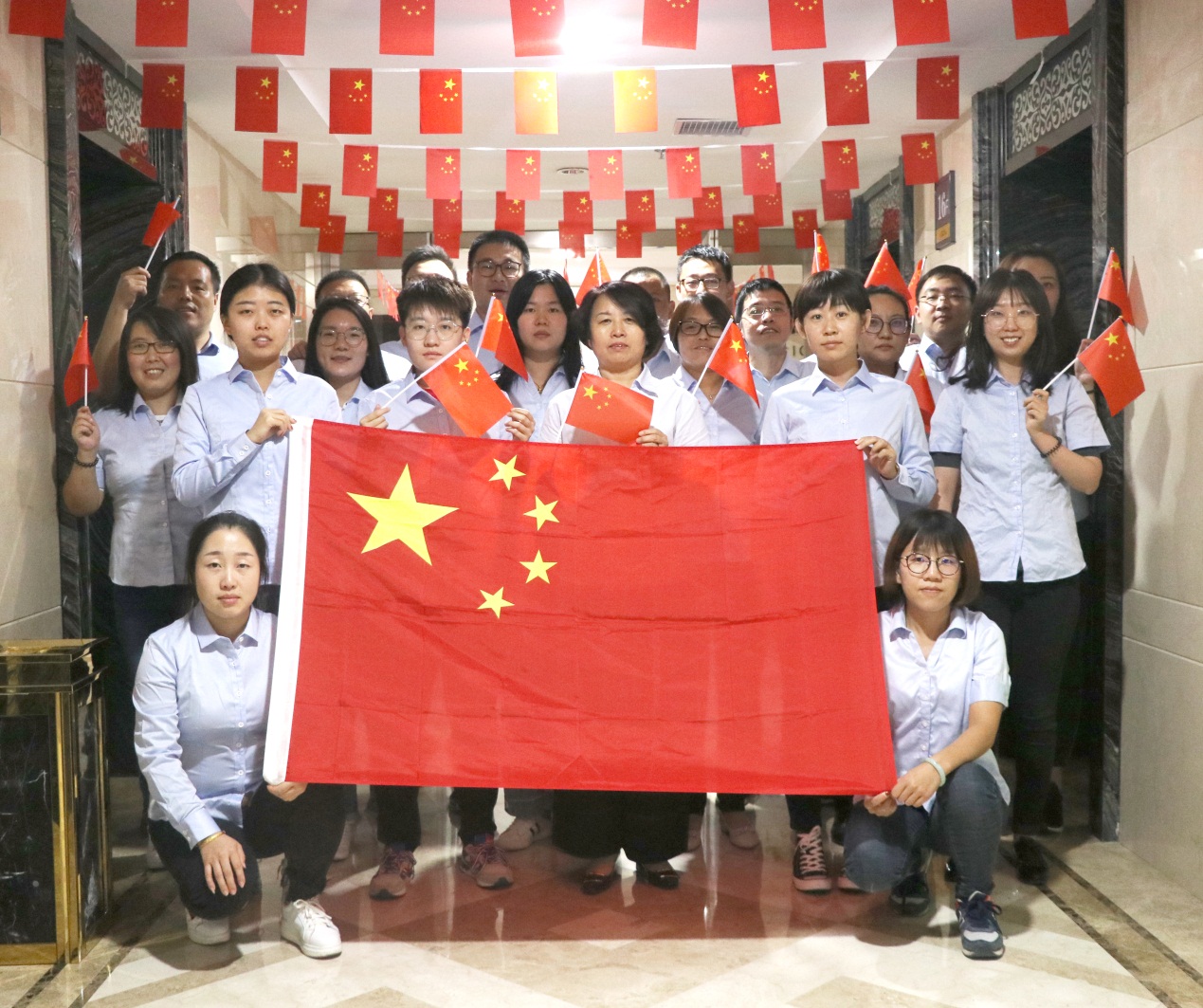 ɽ���������ž���ϲӭ���졢ף�����ϵ���˶�