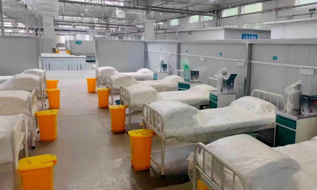 ɽ����Ͷ�������ż��ٸ��³����з���ҽԺ