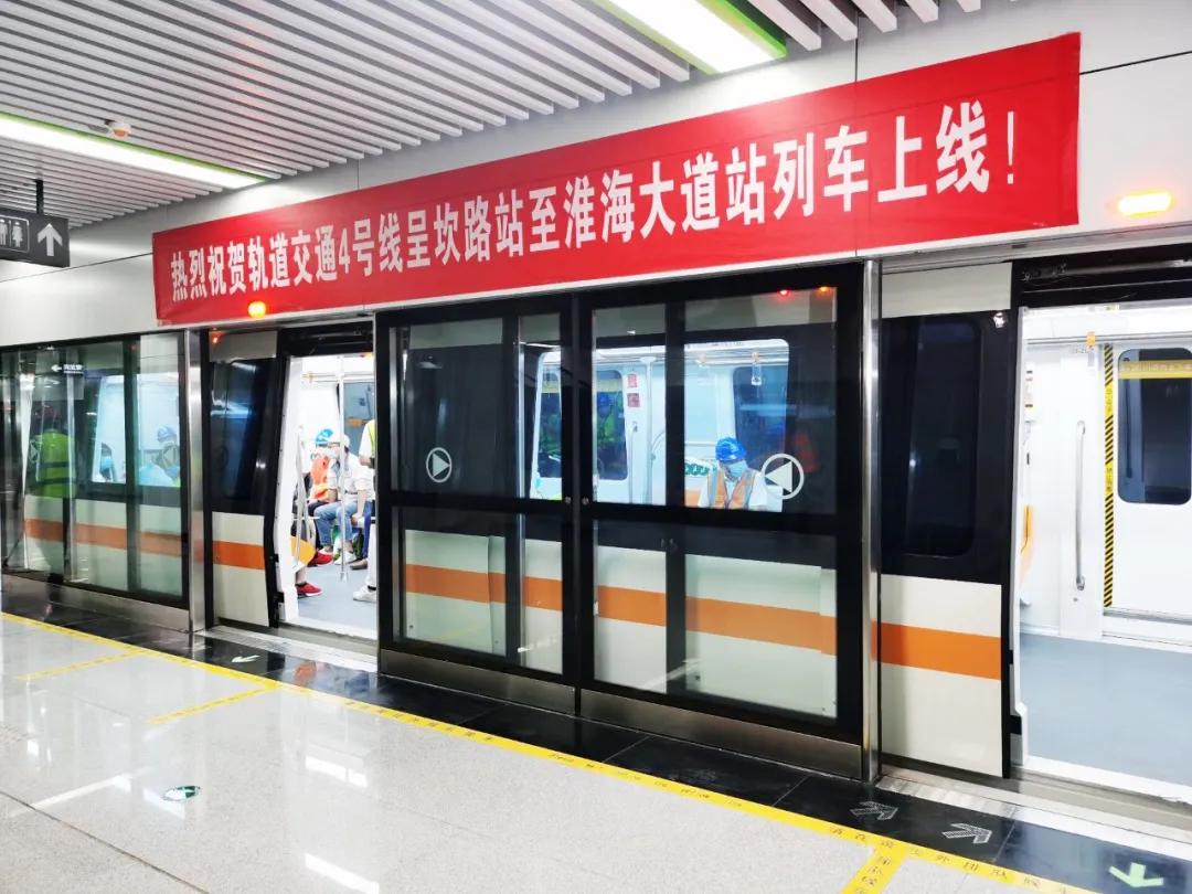 ɽ����Ͷװ�ü��������Ϸʵ���4�����г����ߡ����ܡ�