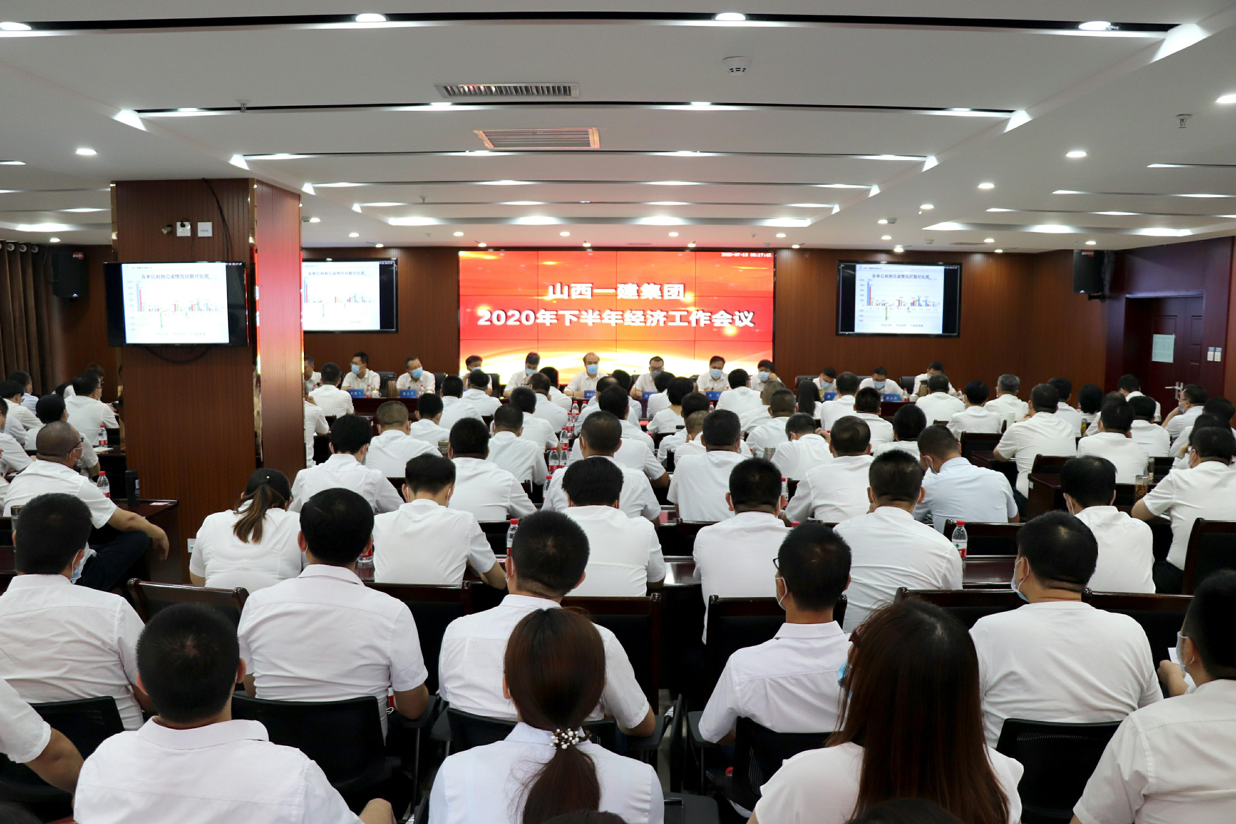 ɽ����Ͷһ�������ٿ�2020���°��꾭�����鼯��