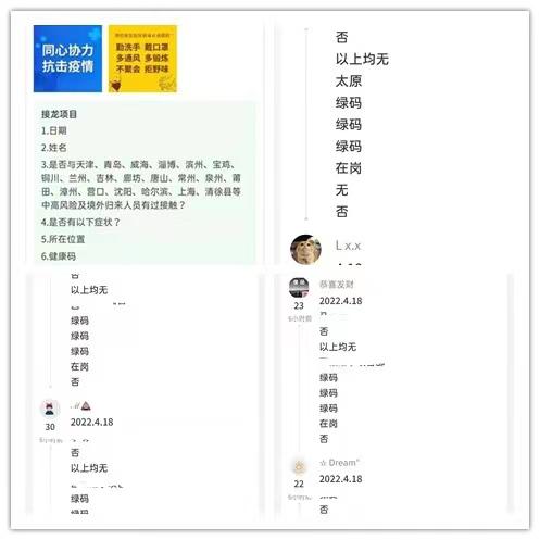 �±���(�й���)���޹�˾ - ����