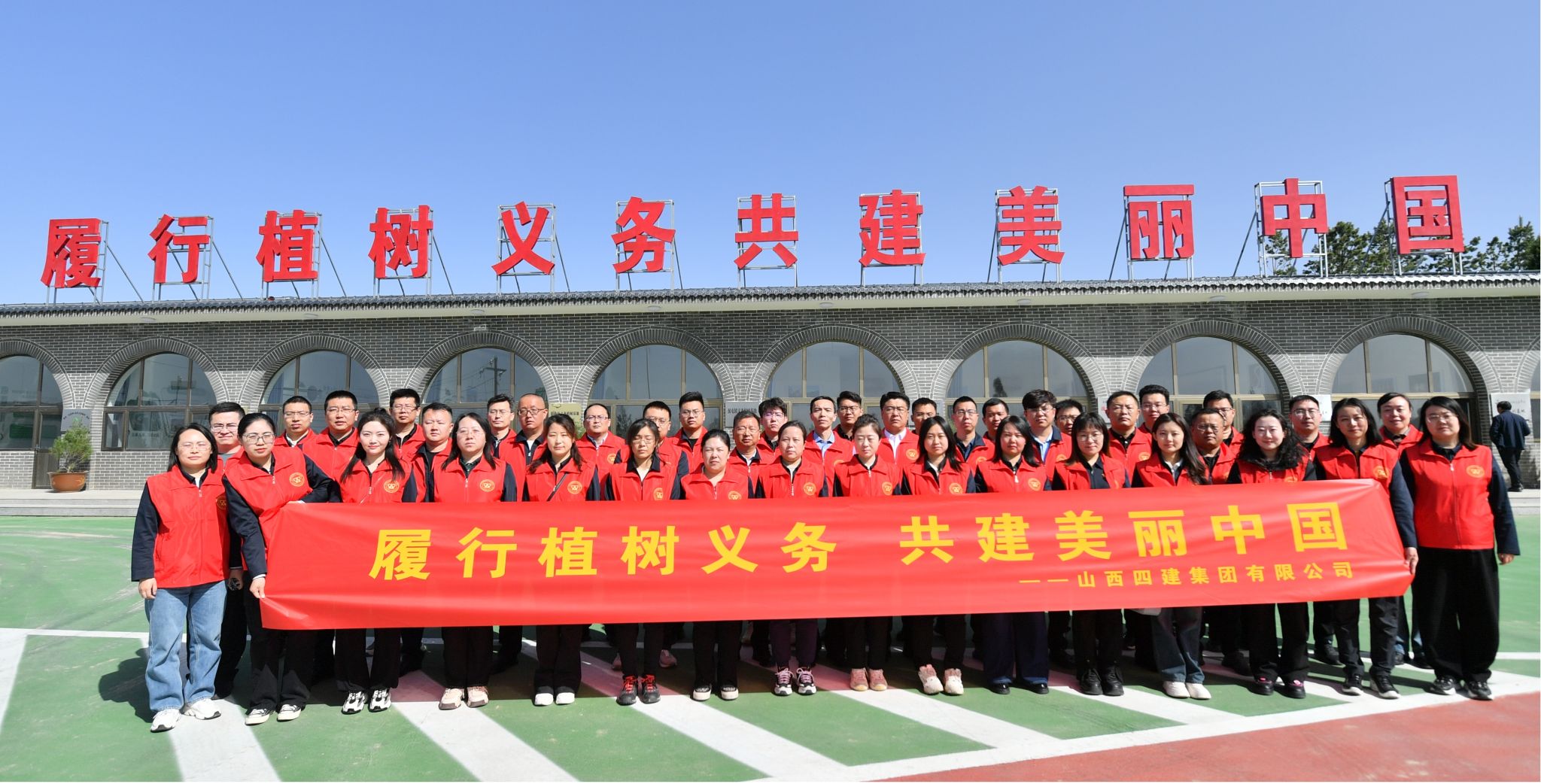 ɽ����Ͷ�Ľ����ſ�չ������ֲ������ ���������й������⵳��