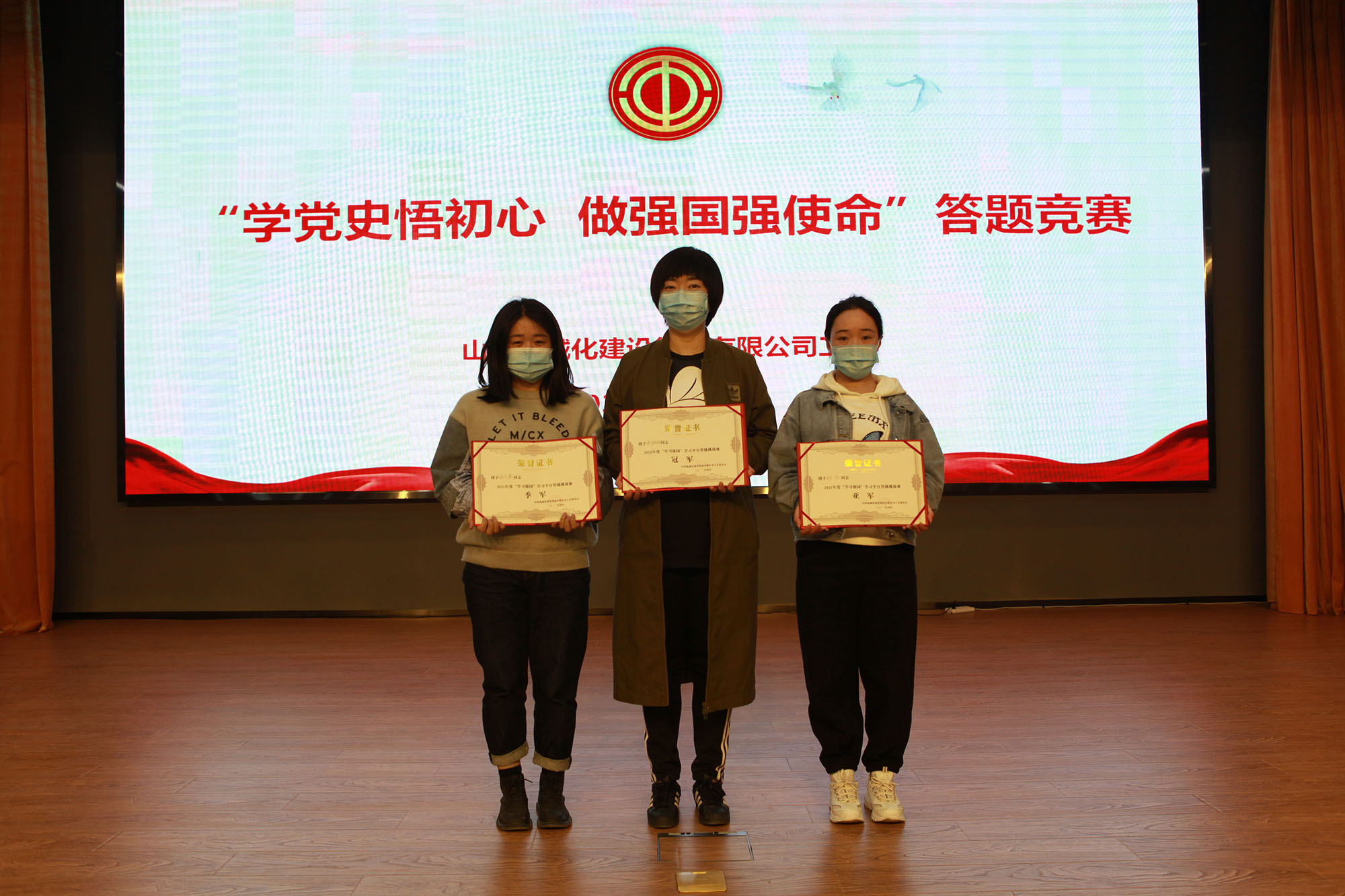 �±���(�й���)���޹�˾ - ����