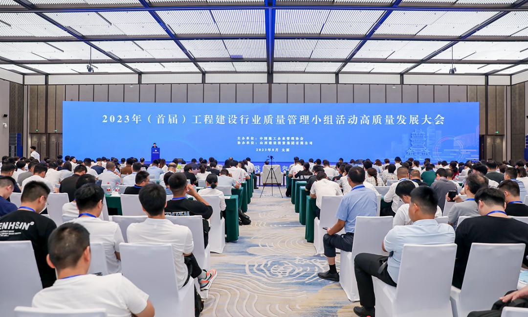 ɽ����Ͷ��������4��QC���ϲ����Ҽ�����