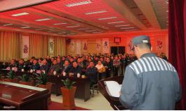 �±���(�й���)���޹�˾ - ����