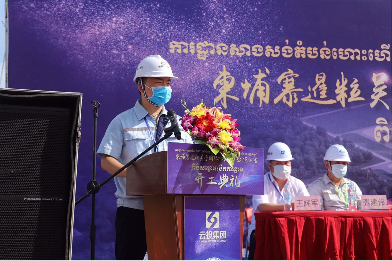 ����̣���һ��һ·���±�������