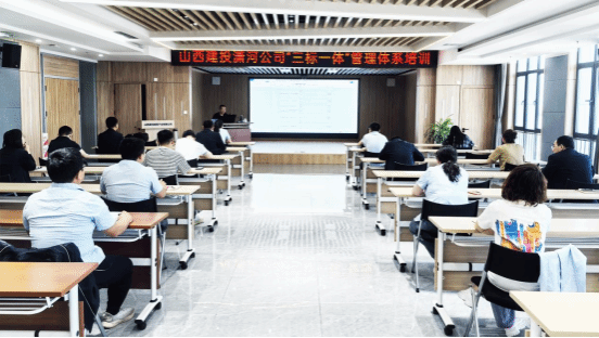 ɽ����Ͷ��ӹ�ҵ��˾��չ������һ�塱������ϵר����ѵ