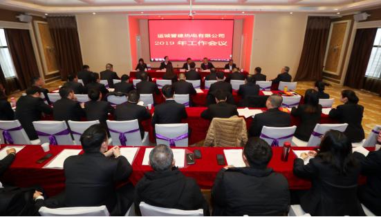 �ᶨ���� ��ʵ��� ������Ч ��д�����ȵ���ƪ�¡����˳ǽ����ȵ����޹�˾2019�����鼯��ʤ���ٿ�