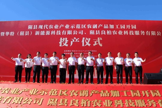 �±���(�й���)���޹�˾ - ����