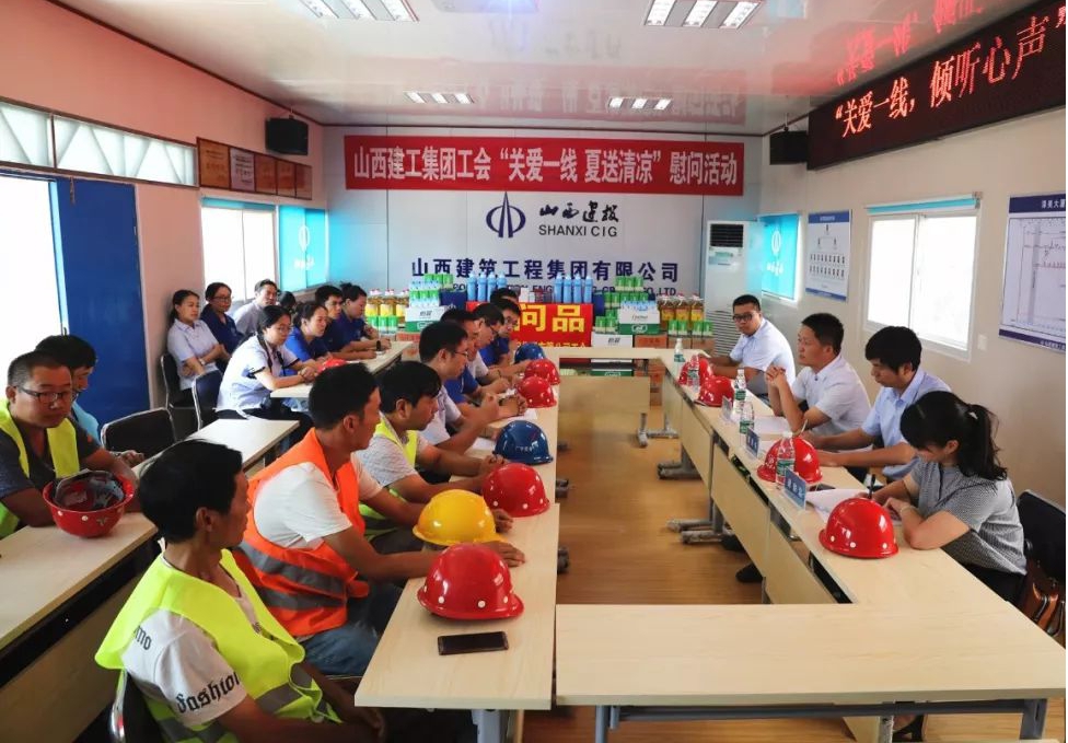 ��ս����  �ذ�һ�� ����ɽ����Ͷ�������ŵ�ί��ǡ����³��߻���ο��һ����Ŀ��Ա