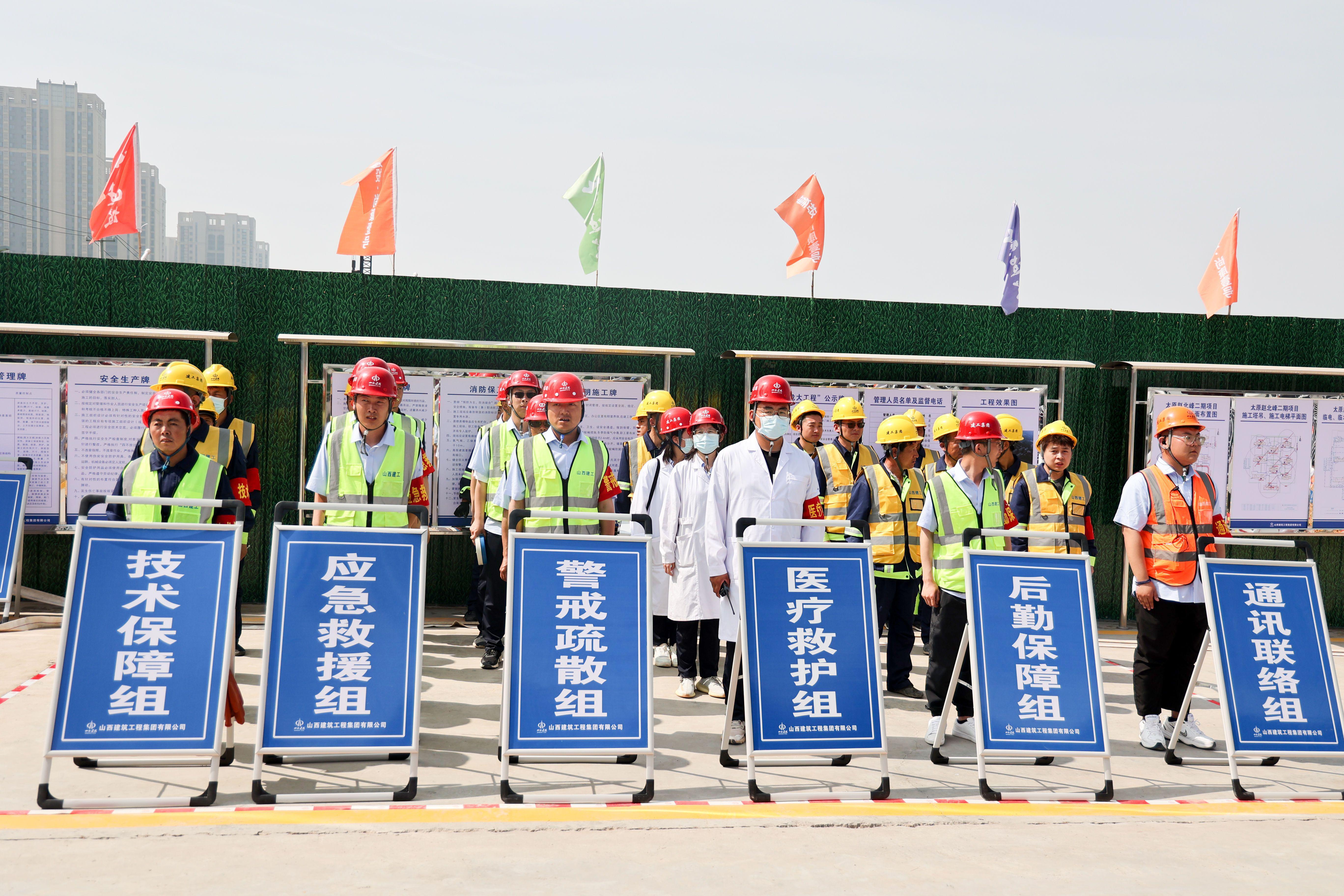 ɽ����Ͷ�������ſ�չ���������¹��ۺ�Ӧ����Ԯ����