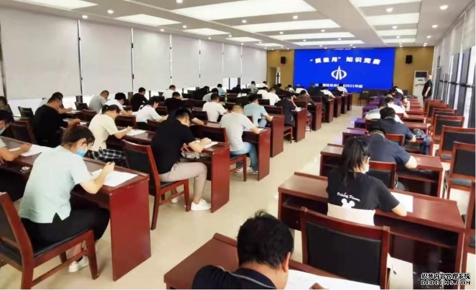 ɽ����Ͷ�ܳа����ٰ조�����¡�֪ʶ����