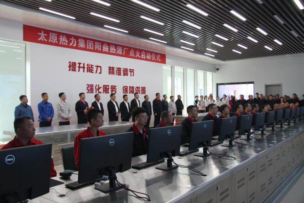 ɽ����Ͷ�Ľ����ųн���������Դ������װ�ù���6��168MWѭ����������¯ȼ���������ֳ�