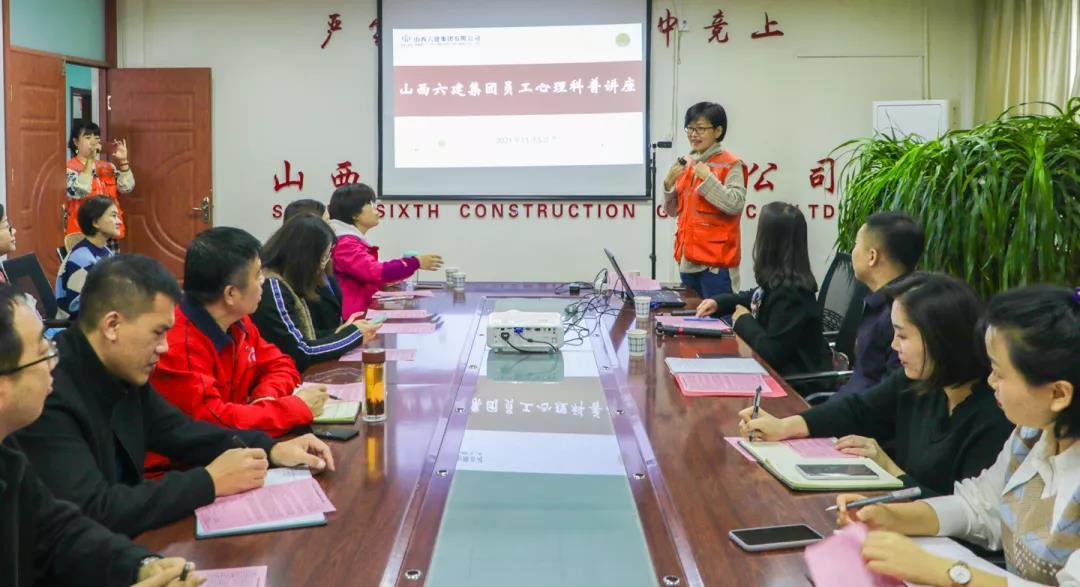 ɽ����Ͷ�������žٰ�Ա�������������ս���