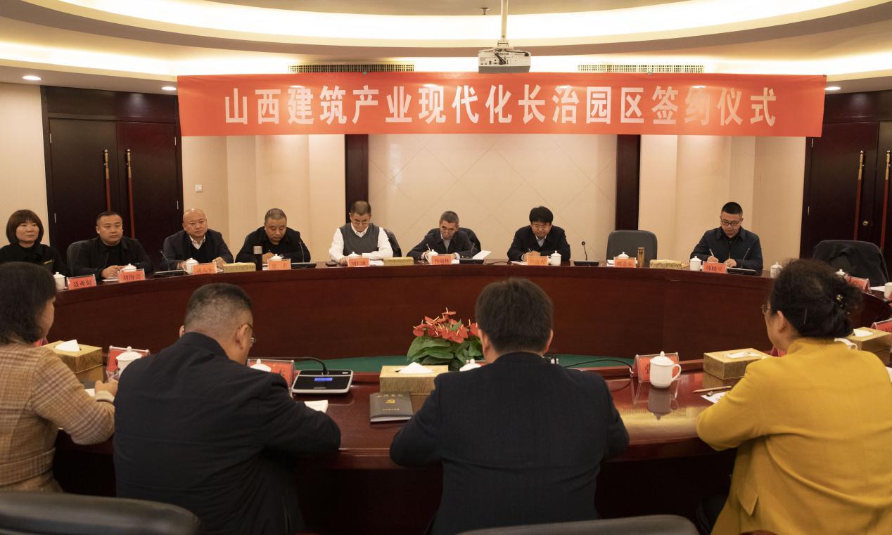 ɽ����Ͷ���������볤�κ�������������ɽ��������ҵ�ִ�������԰����ĿǩԼ��ʽ