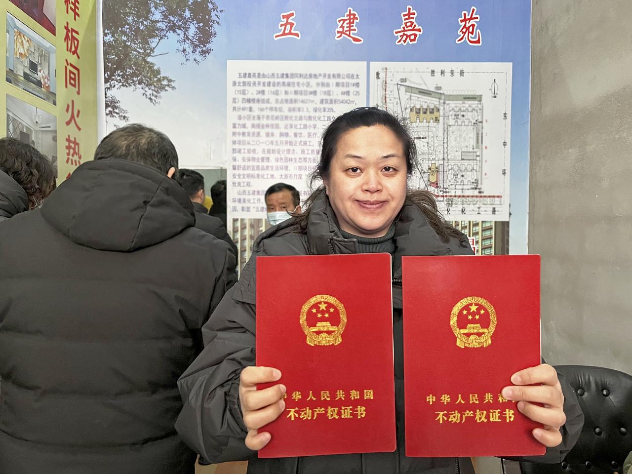 ��ΪȺ�ڰ�ʵ�� | ��������챾����ϲӭ��Ԫ���ڡ���ɽ����Ͷ�彨��Էҵ���ֿ���