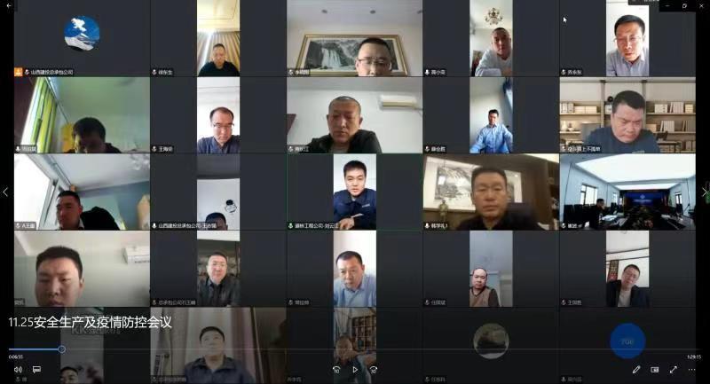 ɽ����Ͷ�ܳа���˾�ٿ��������������������Ƶ����