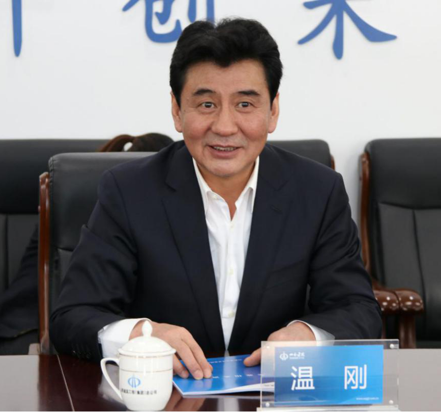 ɽ����Ͷ����Ȩ����������ǩ��ս���������Э��