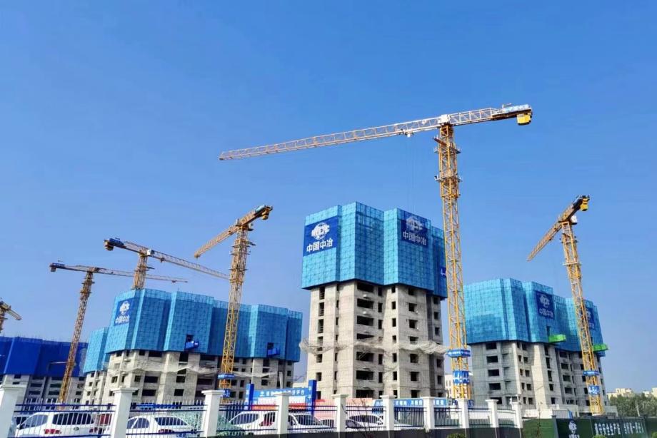 �±���(�й���)���޹�˾ - ����