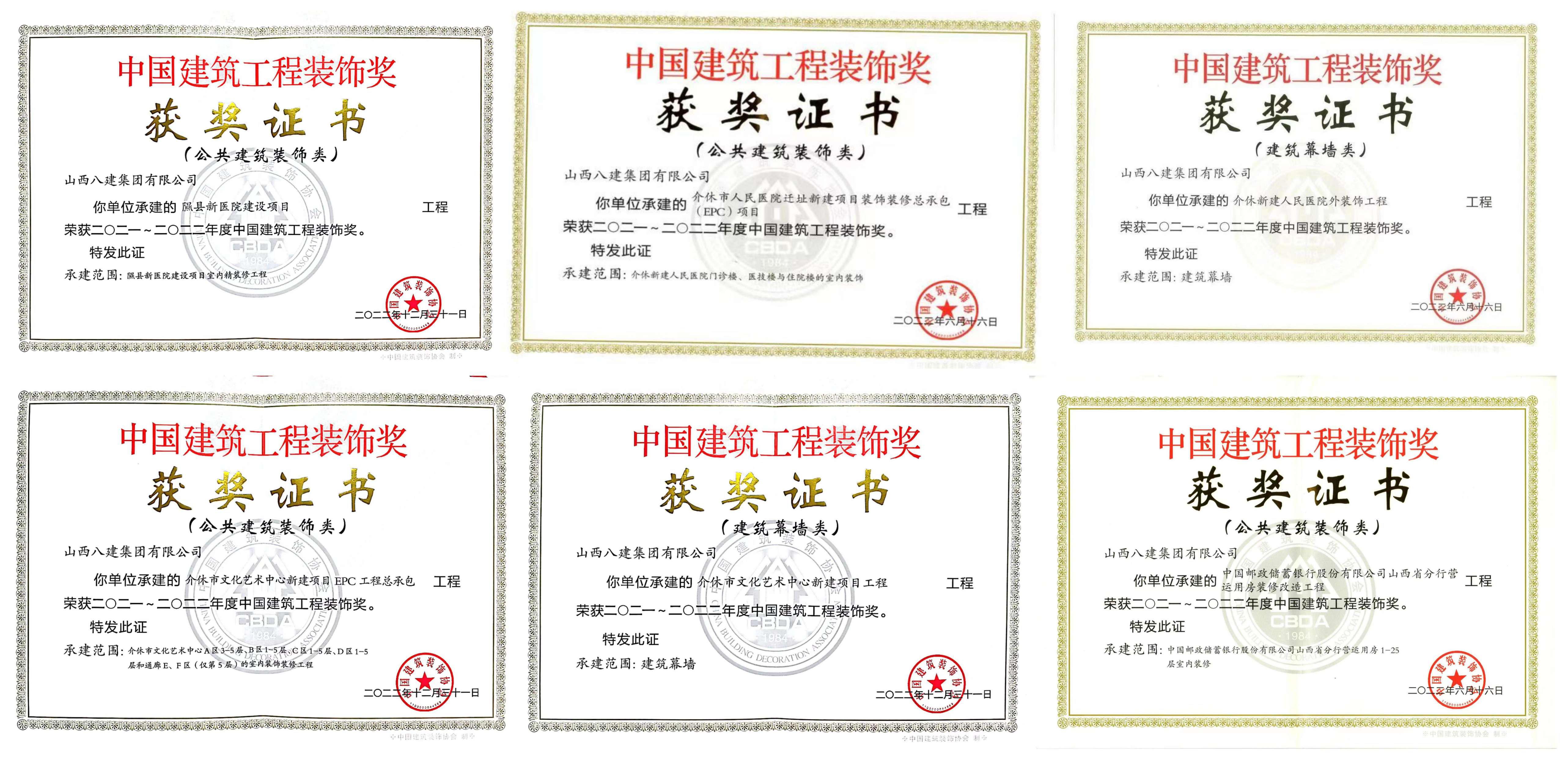 �±���(�й���)���޹�˾ - ����