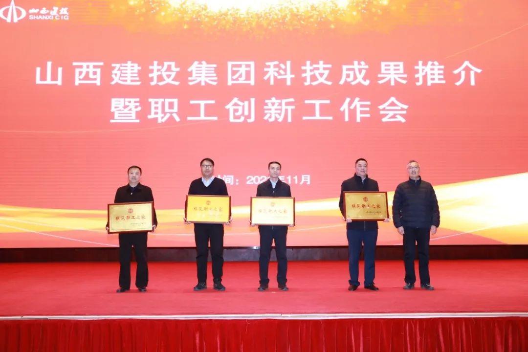 ɽ����Ͷ�彨����ϲ��ɽ��ʡ����ҵģ��ְ��֮�ҡ��ƺ�