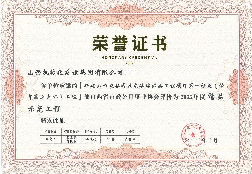 �±���(�й���)���޹�˾ - ����