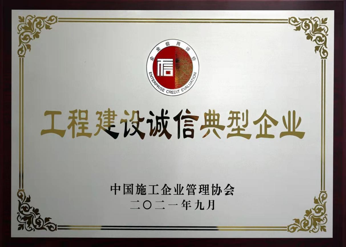 �±���(�й���)���޹�˾ - ����