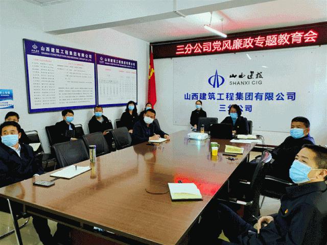 ������һ���ƽ����������±��� �س��Ĵ����������� ����ɽ����Ͷ�����������뿪չ����������������