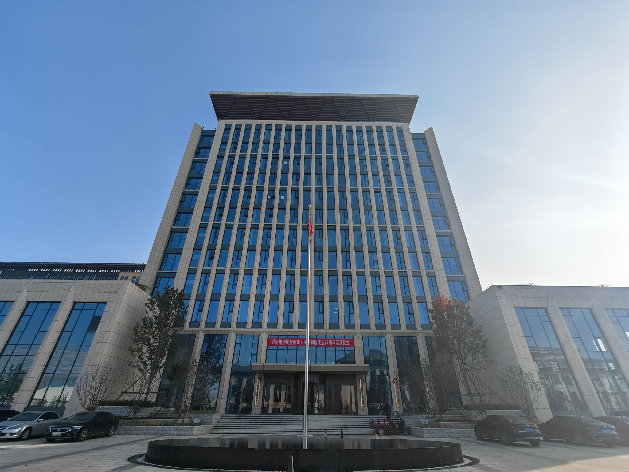 ɽ����Ͷ���������ٻ�3���й�����װ����ҵ�������