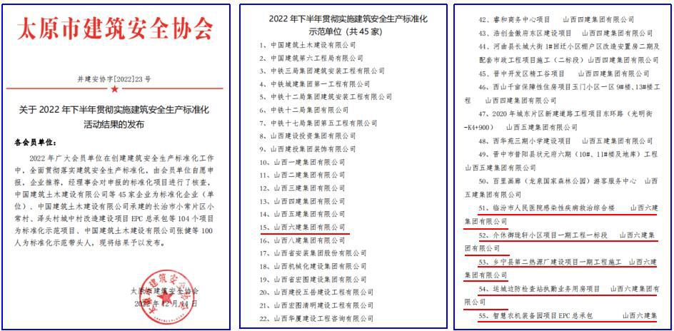 �±���(�й���)���޹�˾ - ����