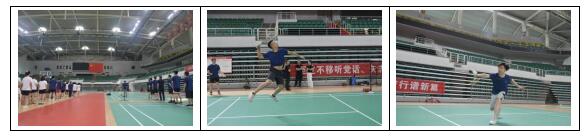 �±���(�й���)���޹�˾ - ����