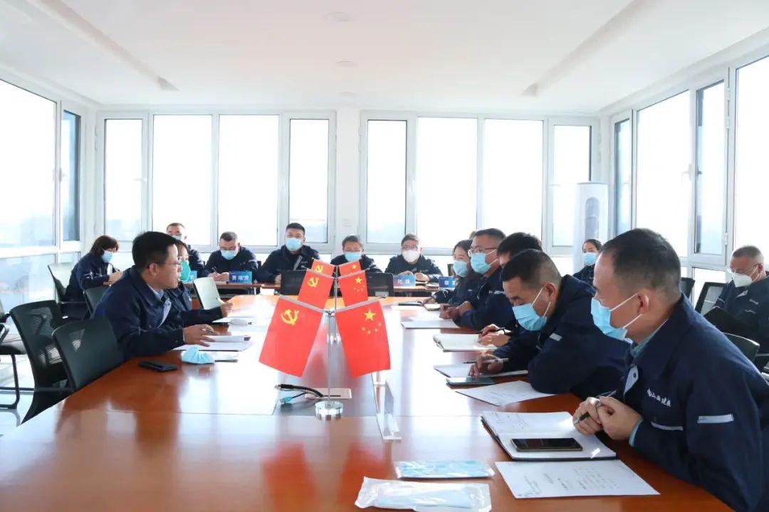 �±���(�й���)���޹�˾ - ����