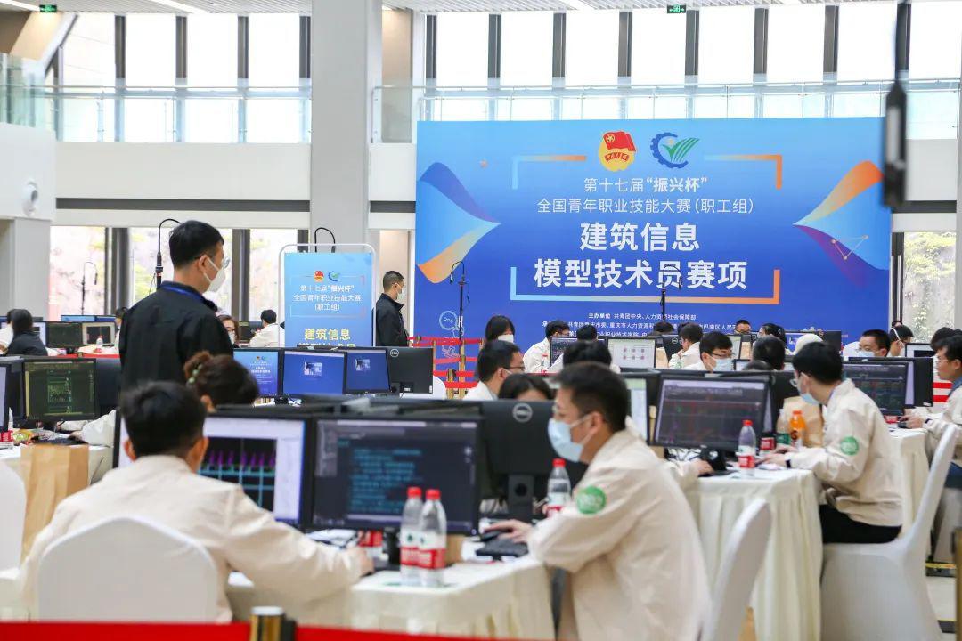 ɽ����Ͷ�����ǹ�˾�ڵ�ʮ�߽조���˱���ȫ������ְҵ����������ϲ��Ѽ�